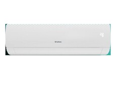 Vaillant Montaj Dahil Climavair Pure 18000 Btu A++ İnverter Klima - Thumbnail