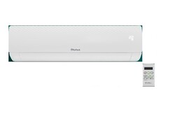 Vaillant Montaj Dahil Climavair Pure 24000 Btu A++ İnverter Klima - Thumbnail